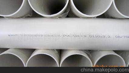 廠家直銷PVC口徑315排水管材、排污管材圖片,廠家直銷PVC口徑315排水管材、排污管材圖片大全,江陰市華西塑料管業(yè)-