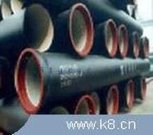 公司簡(jiǎn)介_江陰魯寶管業(yè)_供應(yīng)商_K8