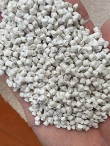 廢塑料處置信息新天瑞管業(yè)廠長期采購pp黑色顆粒 大型企業(yè)網優(yōu)處置欄目 網優(yōu)二手網