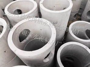 江蘇泰興水泥檢查井廠家選擇哪家放心 選擇銀賓