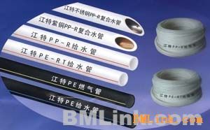 攜手共贏，誠邀合作——無錫江特管業誠征江陰市經銷商